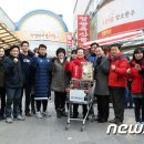 하복대시장 이미지