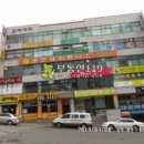 정마프라자 Daum카페