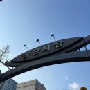상인약국 | 광장시장 근처 약국 찾는다면? 종로 온유약국 타이레놀부터 탈모약까지 한눈에!