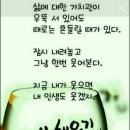 다님 이미지