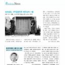 삼화종합인쇄 이미지
