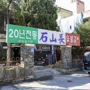 비전지역아동센터 | [충청남도 천안시 동남구] 아라리오 갤러리 천안