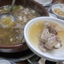 부여맛집 용골가든 다녀온후기 올려요~