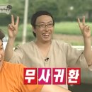 더힐스테이 이미지