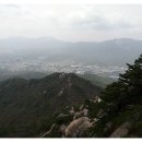 수락대중사우나