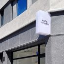 헤이트먼데이 성서점 이미지