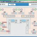 아이누리소아청소년과의원 네이버블로그