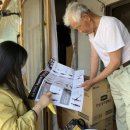 김천시치매안심센터 이미지