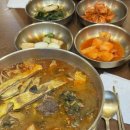 홍대입구역 국밥 맛집 24시간 해장 가능한 육전국밥 서교점 후기