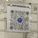 소 | 동천동 소선생 소갈비살 후기 3지구고기집 추천