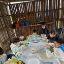 이음푸드