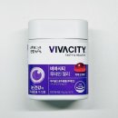 아이 눈 건강, 이젠 맛있게 챙겨요!! 빙그레건강 TFT “비바시티 루테인 젤리” 후기