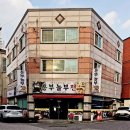 흥부놀부전 이미지