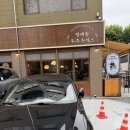 우주돈 방배 | 방배역 맛집 방배역 돈까스 맛집 우주돈 방배