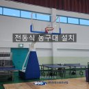 해성고등학교 이미지