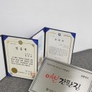 푸른광고기획 이미지