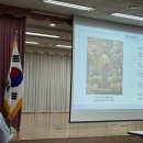 유령캔들 | 여의도불주먹 무료 주식 세미나 참관 후기 (2026.4.18)