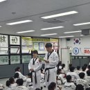 마스터 태권도장 이미지