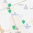 GS25 논현타워 이미지