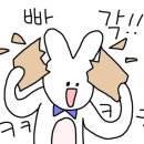 전의보건지소 이미지