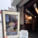 빵집오빠&coffee탄현점 | 오키나와 태교여행 기록(국제거리 아침 맛집, 아식스 노블5 득템, 느좋 프렌치 빵집 추천)