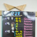 꾸미오 헤어 네이버블로그