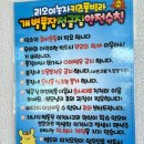 리오다 풀빌라 이미지