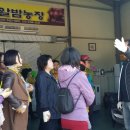 덕영농장 이미지