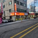 돈풍김치삼겹살 이미지