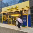 주정차단속-070 이미지