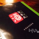 마실게임랜드 이미지