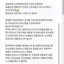 10월29일 코어다이나믹 코어근육의 이해와 수준별코어운동- 익숙하지만 제대로 알기 어려운 코어근육 을 이해해보는 시간을 준비했습니다. 이미지