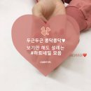 하트네일 - 서산시 번화2로 33 | 하트네일