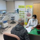 도포보건지소 이미지