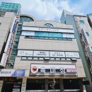 둔산스포츠.아로마 네이버블로그