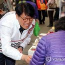 사상구선거관리위원회 이미지