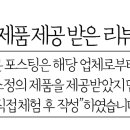 (주)신선에프앤브이 이미지