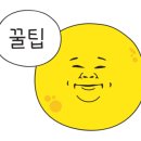 대림경동(아) 이미지