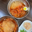 웅촌김박사밀면 - 북구 | 웅촌김박사밀면