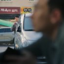 방배천로16길 21 이미지