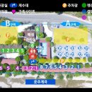 선야봉캠핑장 이미지