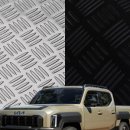 제이엔에스 | 타스만 적재함 (화물칸 트렁크) 전용 방수 내구성 높은 고무 매트 장착 사진