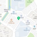 별난커피무거옥현점 이미지