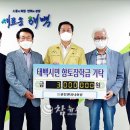 한일엔지니어링 이미지