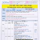 인영 아로마 공방 이미지