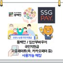 연산동 동물약국 이미지