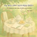 그린파워키퍼 | 브런치 작가의 브런치북 기획 일지