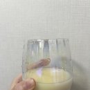 주식회사 홀리