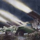 삼천대포 | 중화민족주의와 역사왜곡