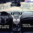 세븐렌트카주 이미지